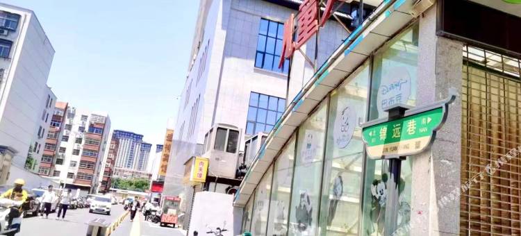 拾光女生青年旅舍(洛阳火车站店)图片