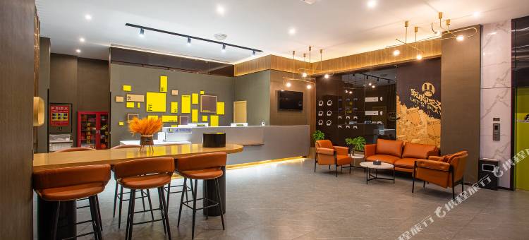 IU酒店(六盘水凉都里高铁站店)图片