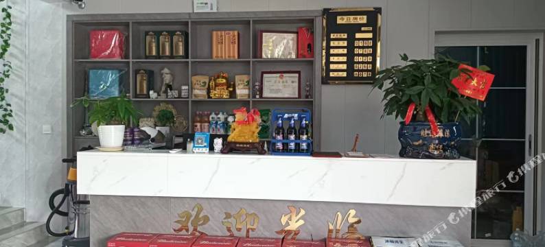 霍山龙华客栈图片