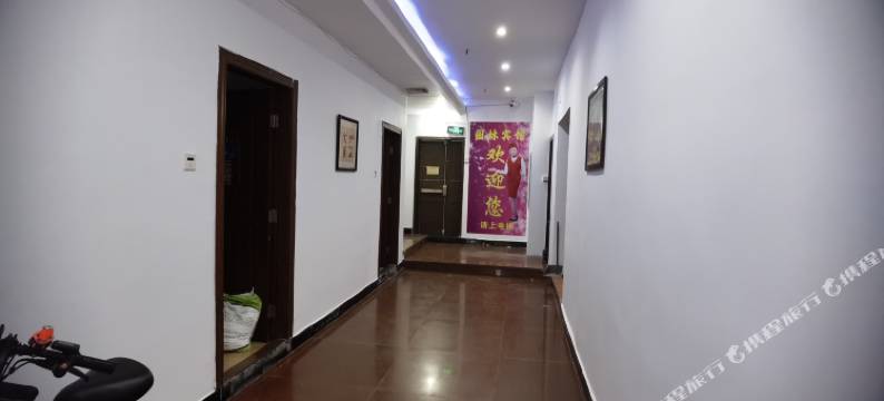 中山鑫胜公馆图片
