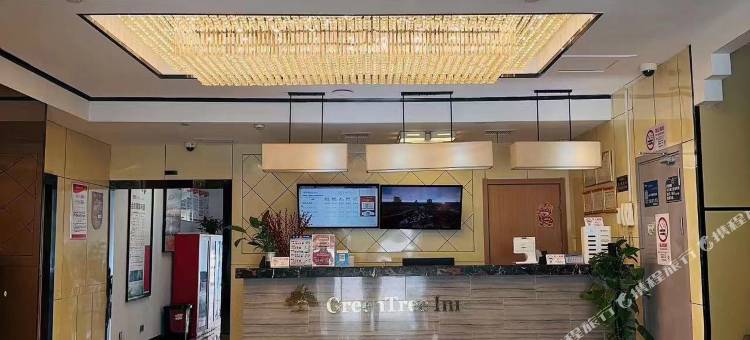 格林电竞酒店(上海奉贤萧塘地铁站店)图片