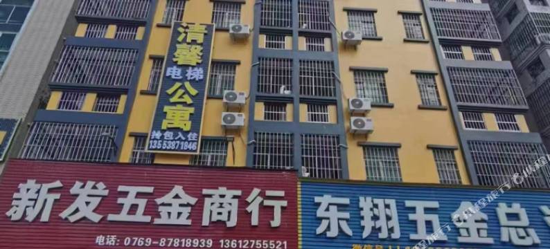 清馨电梯公寓(高裕南路店)图片