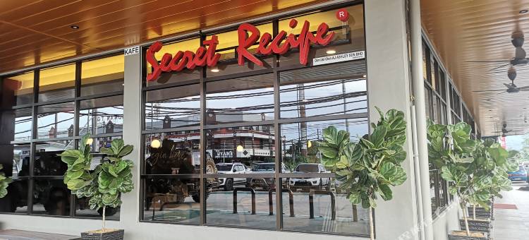 丸都旅馆酒店(Hotel Marudu Inn)图片