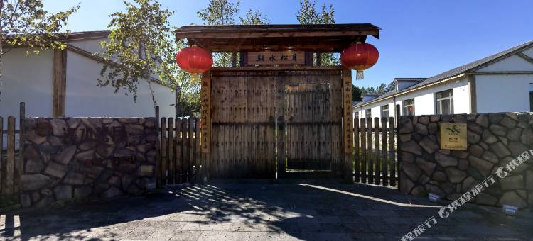 伊春市溪水松月民宿图片