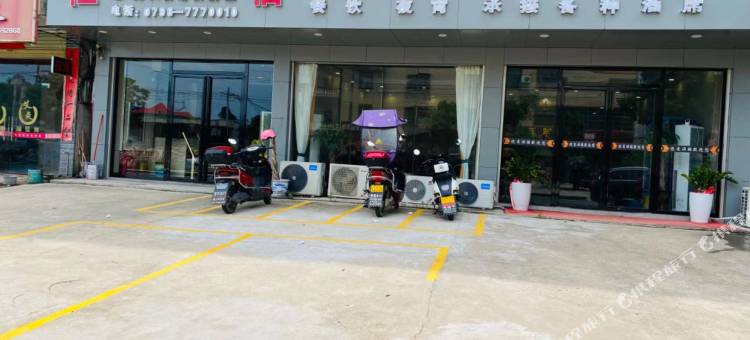 迎宾酒店图片