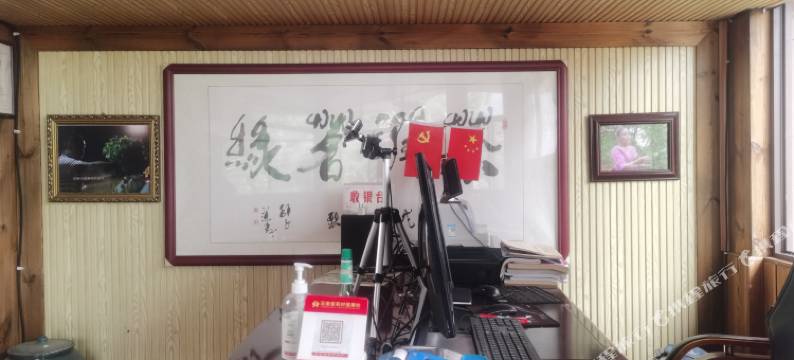 澜沧茗缘客栈(景迈山古茶林店)图片