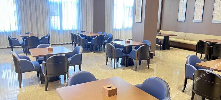 井陉禾正酒店图片