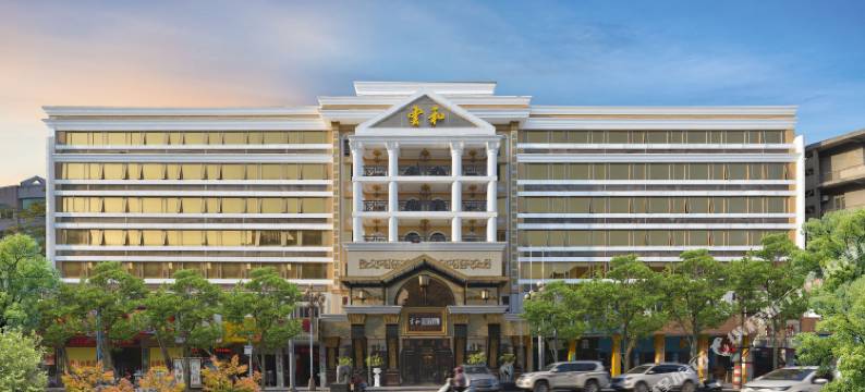 云和大酒店(潮州古城店)图片