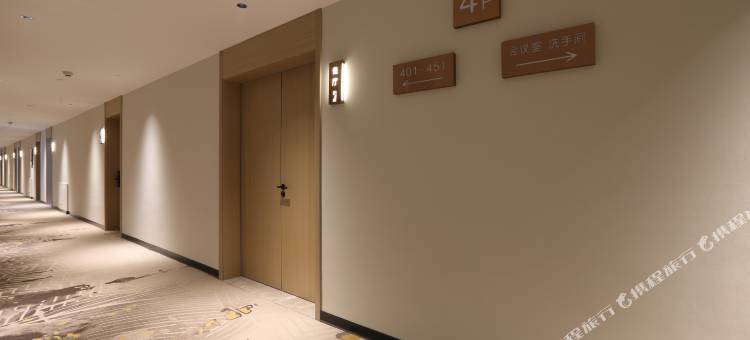 如家驿居酒店(邢台广宗创业大道店)图片
