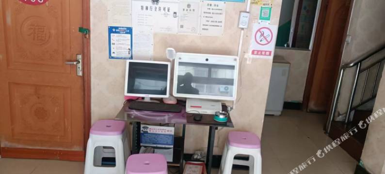 遵化久利缘旅馆图片