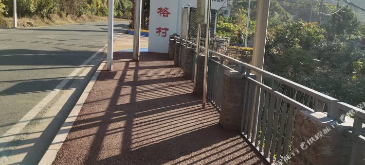盐边君乐园农家乐图片