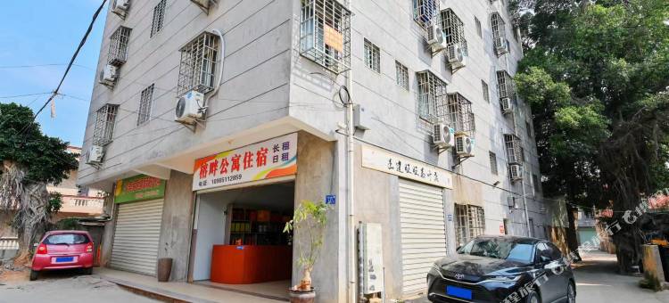 厦门榕畔公寓图片