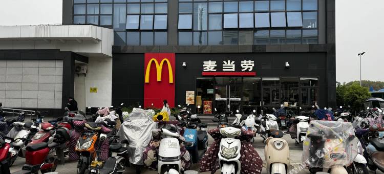 如家华驿精选酒店(南京禄口国际机场铜山地铁站店)图片