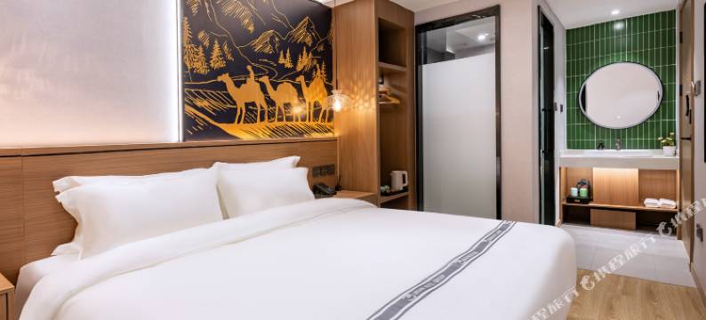 含舍·美素酒店(西安西京医院康复路地铁站店)图片