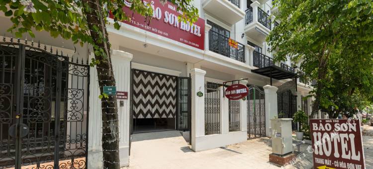 OYO 1238 Bao Son Hotel图片