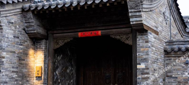 京怀石·旧事民宿(大同古城店)图片