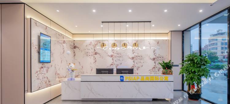 品尚国际公寓图片