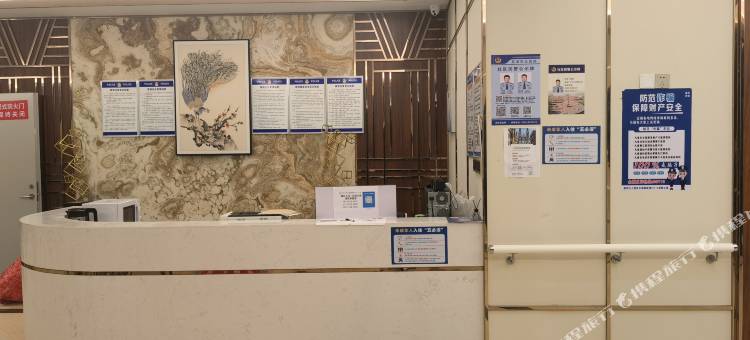 宿芽酒店(芜湖方特梦幻王国东方神画店)图片