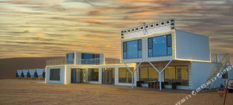 六十六号星星 · 亲子研学沙漠露营地图片