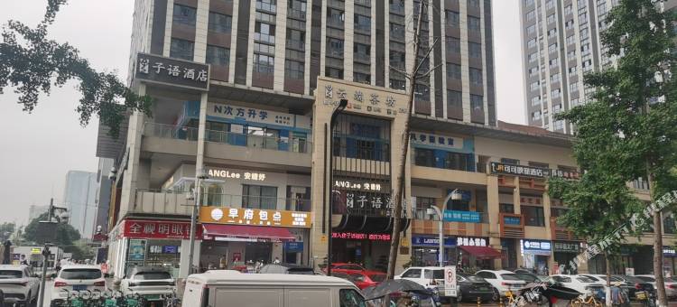 遇见青年旅社(成都西站店)图片