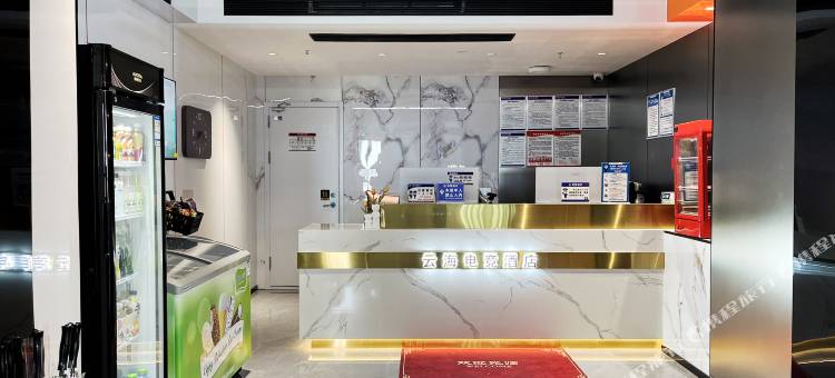 宿迁云海电竞酒店(万达广场店)图片