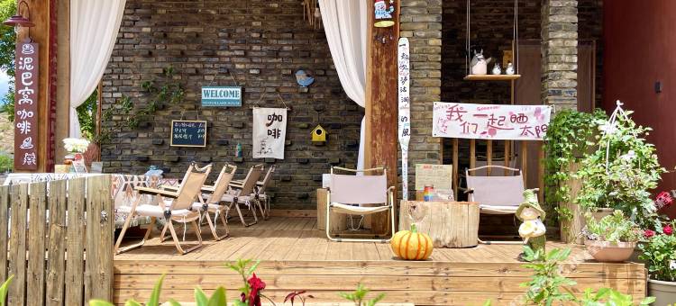 泸沽湖泥巴窝沐尘民宿图片