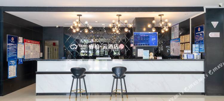 如家睿柏·云酒店(北京南站洋桥店)图片