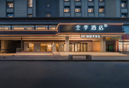 全季酒店（嘉峪关市政府店）外景图