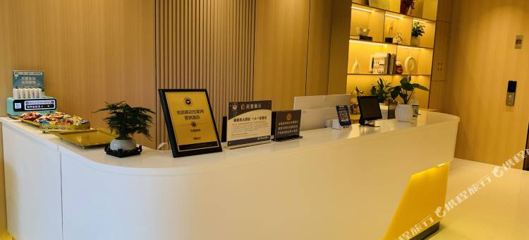 艾雅精选酒店(武汉阳逻广场店)图片