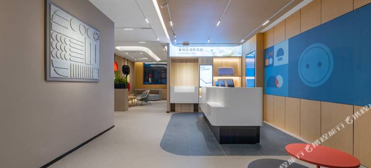 如家酒店·neo(沈阳北部战区总医院和平院区太原街地铁站店)图片