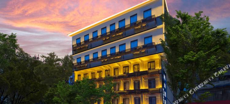 希岸酒店(桂林中心广场象鼻山景区店)图片