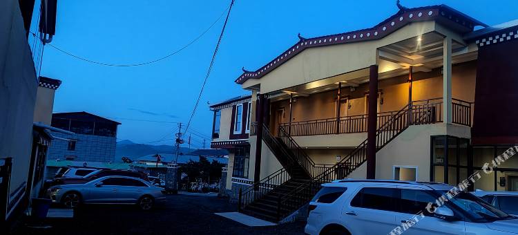 郎木寺达哇噶部康养民宿酒店图片