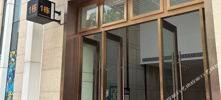 重庆泊客湾民宿(重庆北站北广场店)图片