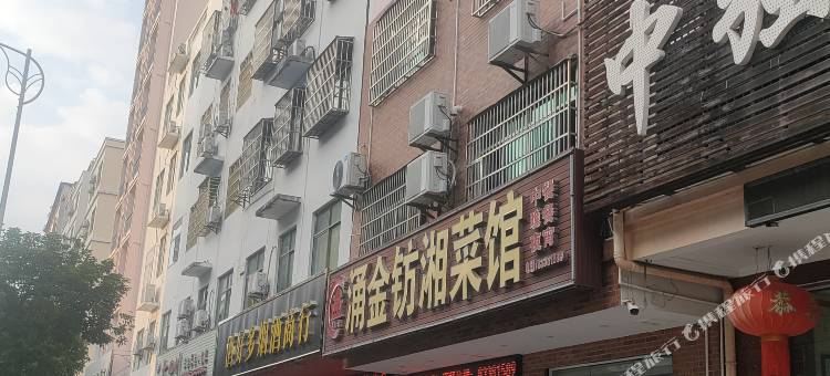 陵水中强快捷宾馆图片