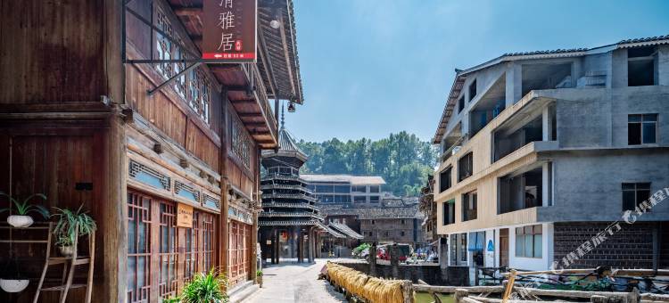 肇兴清雅居民宿图片