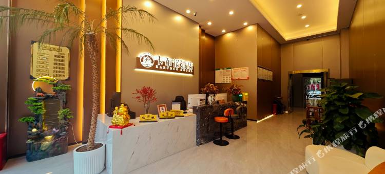 卡布诺酒店(金堂大学城店)图片