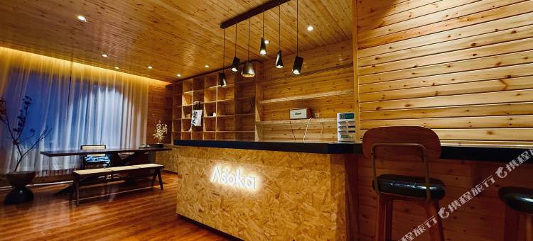 無所居•林图片