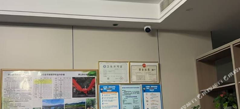 长兴林溪山间民宿图片