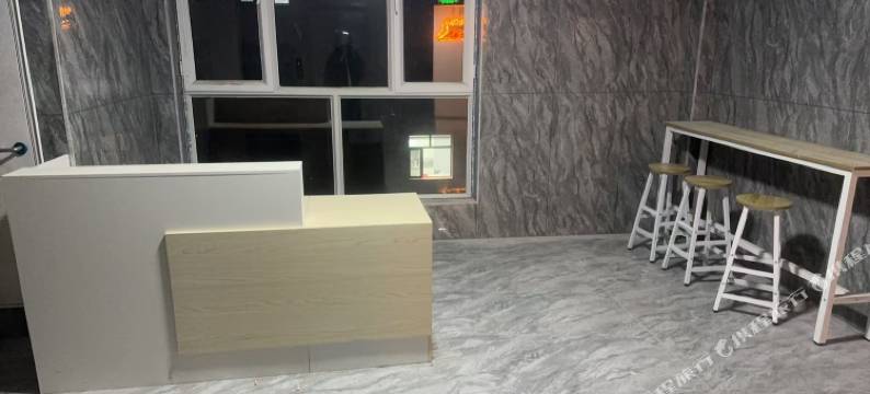 正蓝旗奢野智慧民宿图片