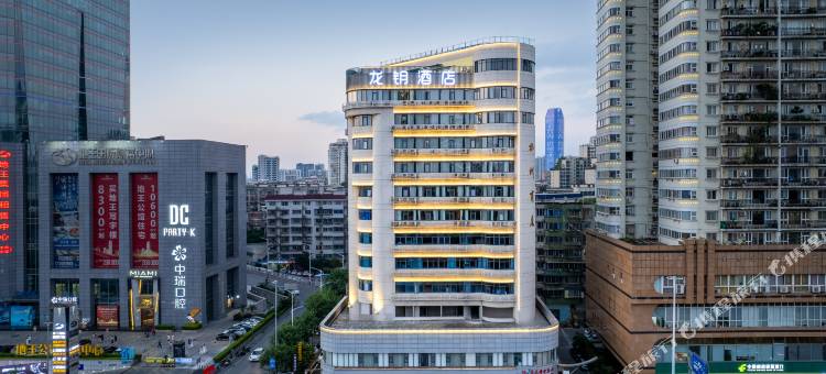 龙钥酒店(柳州五星商业步行街地王新天地店)图片