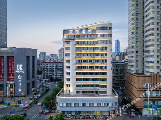 龙钥酒店(柳州五星商业步行街地王新天地店)
