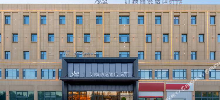 Yunik电竞酒店(和田火车站店)图片