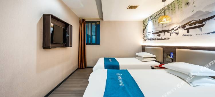 如家华驿酒店(苏州相城徐图港地铁站店)图片