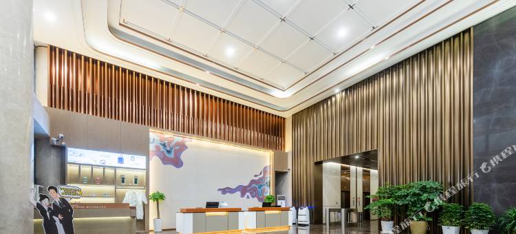 艺龙酒店(镇江京口区智慧大道店)图片