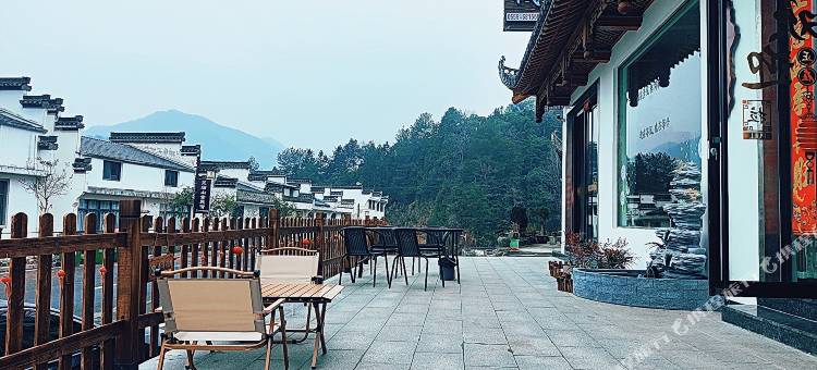 歙县清风客栈(新安江山水画廊景区店)图片
