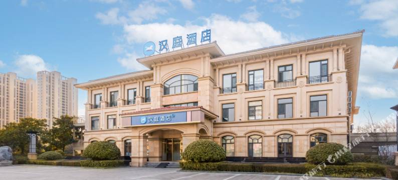 汉庭酒店(青岛金沙滩吾悦广场店)图片