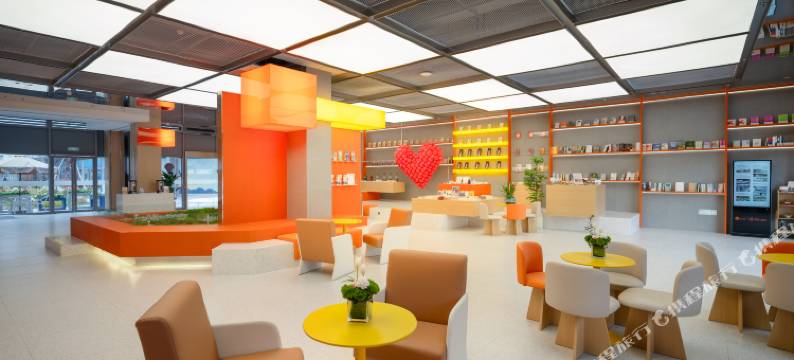 千岛湖阿尔法城璞蔚逸趣度假村图片