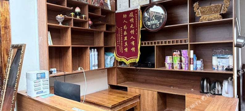 浪卡子羊卓雍湖家庭宾馆图片