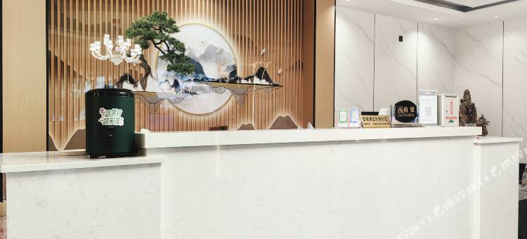 如家UP华驿智旅酒店(抚州宜黄县店)图片