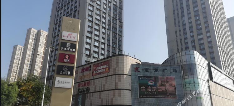 次元电竞公寓(徐州火车站地铁站店)图片